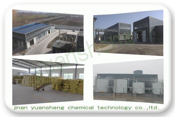 Retarder-Sodium Gluconate (industry grade) -CAS: 527-07-1-Construction Chemical