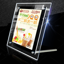 Advertising Crystal Frame Slim LED Light Box
