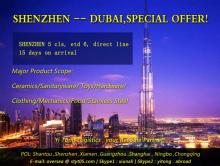 Shenzhen Sea Freight to Dubai