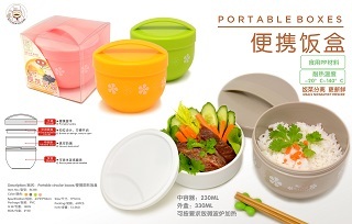Portable boxes Protable circular Boxes Plastic tableware Lunch box Popular boxes Non-poisonous Environment-friendly products