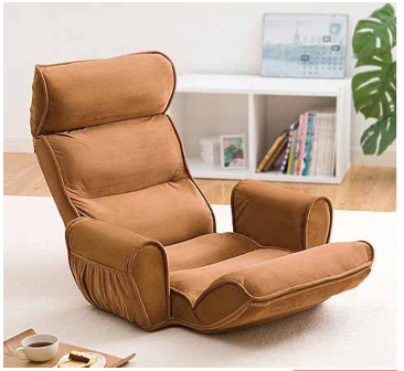 Lazy Sofa Floor Sofa Chair Folding Sofa Couch