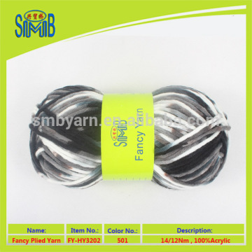 2016 oeko tex certificate china yarn manufacturer SMB wholesale hand knitting acrylic multi-folded yarn