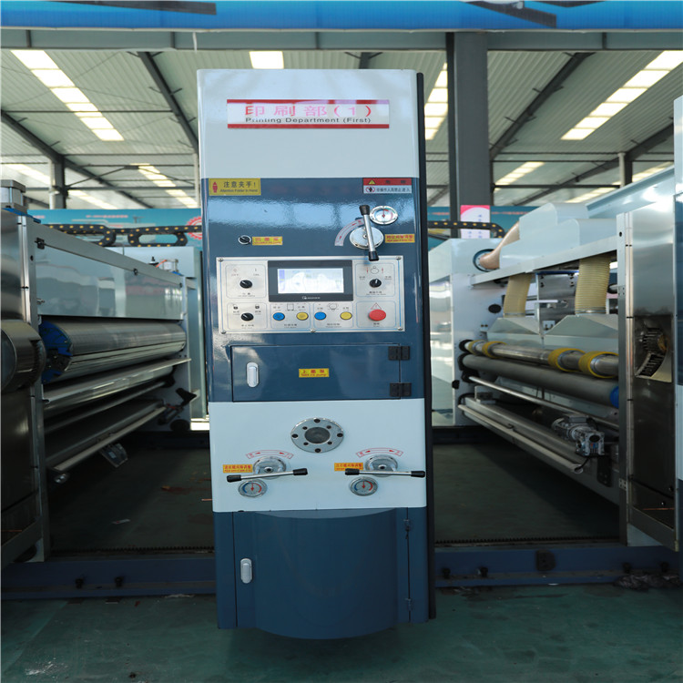 Canghai printing slotting and die-cutting carton box packing machine