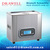 DRAWELL jewellery ultrasonic cleaner