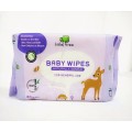 Customize Individual Baby Wipes