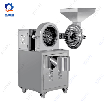 Raw material medicine crusher equipment
