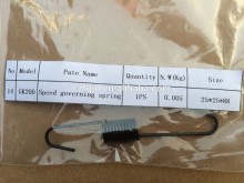 MADE IN CHINA-GK200 HONDA TYPE (Governor spring)PARTS