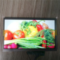 7.0 inç Renkli TFT LCD Ekran