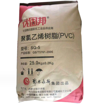 Polyvinylchloride PVC Resin SG5 Erdos Brand