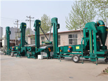 Quinoa Seed  Chia Seed Cleaning Line