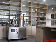 Carbon Material Jet Mill