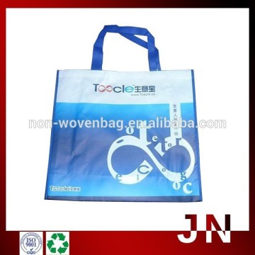 Lamination PP Non Woven Tote Bag, Shiny Lamination Non Woven Bag