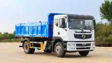 Dongfeng 20Ton Garbage Dump Truck Tipper Truck