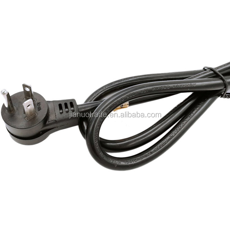 American NEMA 7-15P Plug Power Supply Cord