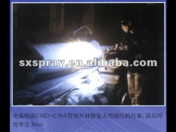 palladium plating machine,arc spray machine,Zinc / Aluminum spray equipment