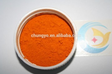 China Disperse Dyes Manufacturer Disperse Orange 25 Dyes polyester organza fabric dye