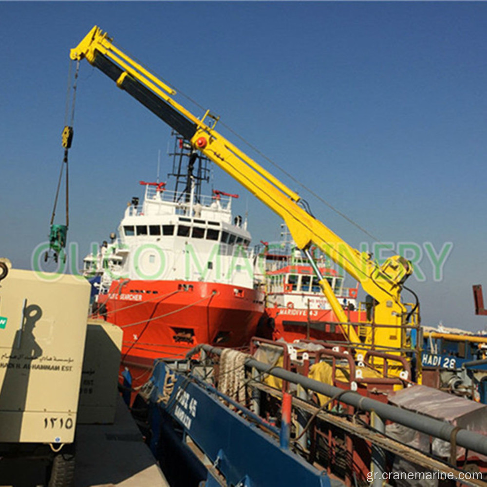 1T30M Customized Telescopic Boom Pedestal Crane Marine