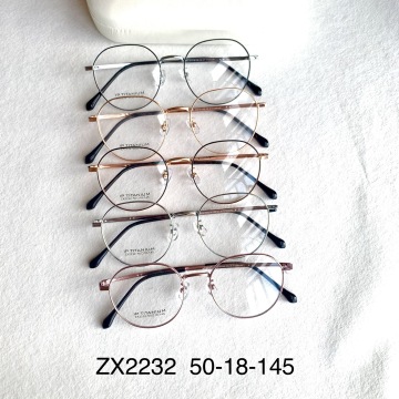 Hot Sale Ultra Light Metal Eyeglasses Frames