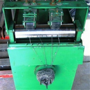 Cleaning Ball Making Machine (SHL-CBM001)