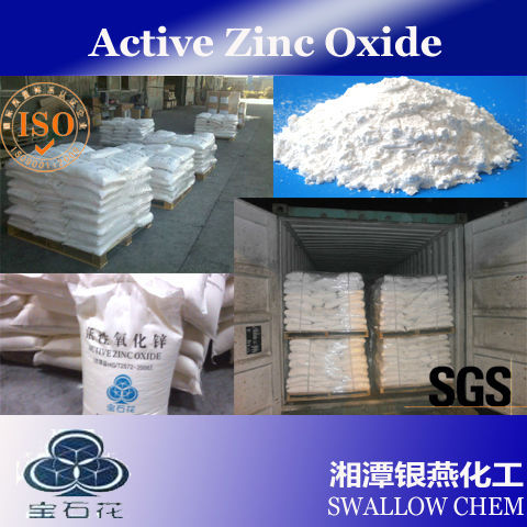 active zinc oxide powder manufacturer feed grade