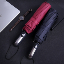 High Quality Fully Automatic Three-Folding Umbrellas for Students and Corporate Gifts
