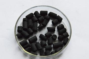 9mm Low sulfur activated carbon