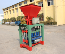 Semi automatic Mini Fly Ash Bricks Machine Price