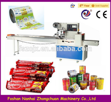 sachet wafer stick packaging machine (HFFS machinery)