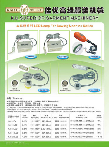 KAI-6LED Sewing Light For Sewing Machine
