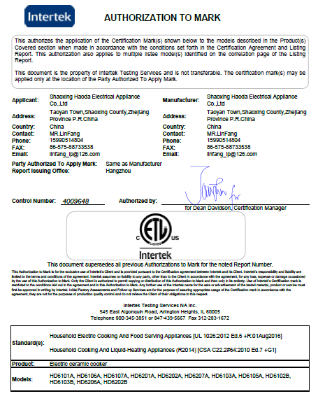 ETL_Ceramic Cooker