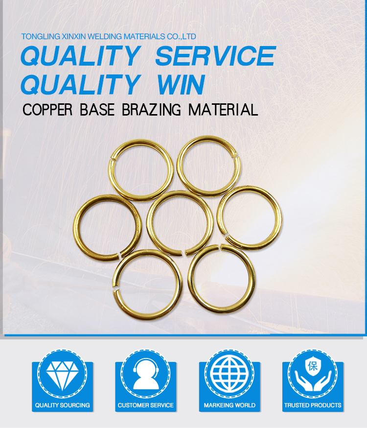 Copper Plated Welding Rings Low Price Supply Copper Brazing Rings