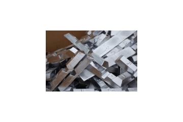 Refined Lead Ingot 99.97