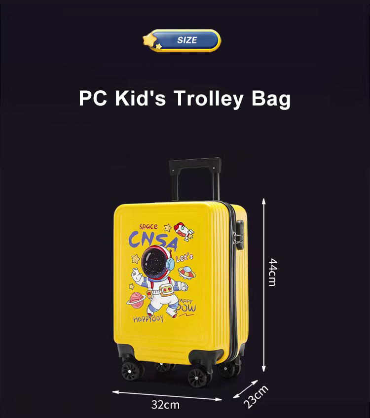 ห้องเก็บสัมภาระสำหรับเด็ก Kid's Luggage compartment