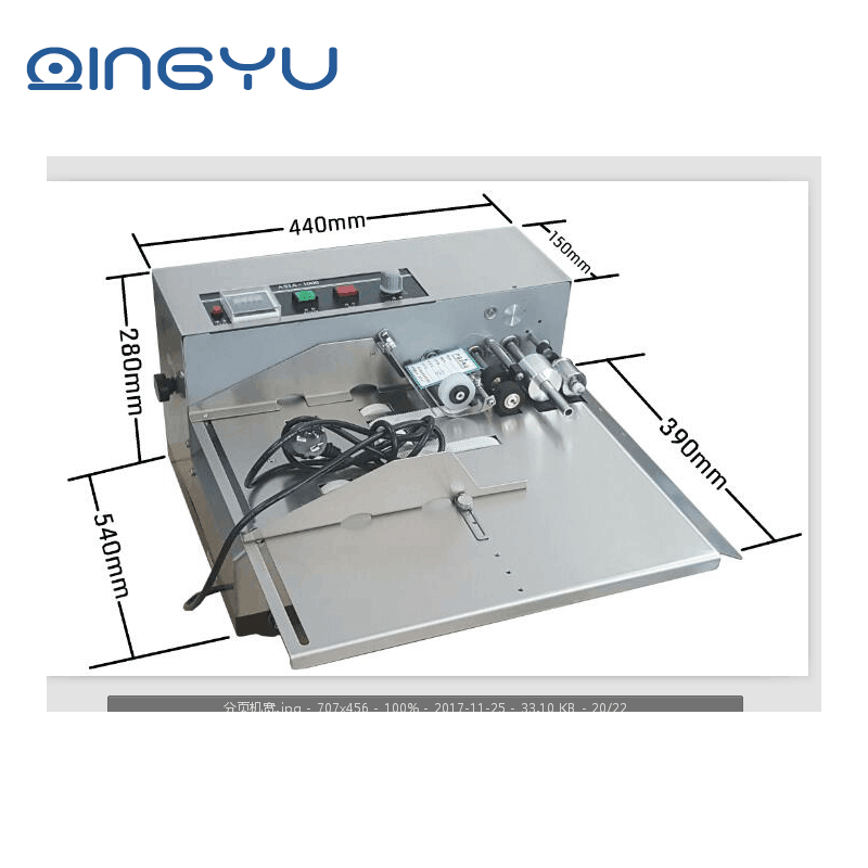 Solid Ink Coding Machine,Automatic Batch Coding Machine,Dry Ink Coding Machine