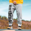 Stylish Men's Casual Sweatpants