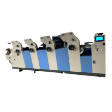 HT456II 4.25KW Multi-Color High-Speed Offset Printing Machine