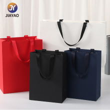 Custom Printed Kraft Paper Gift Bag