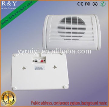 indoor background music system wall mounted speaker