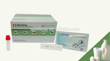 Beta lactam rapid test antibiotic residue test kit