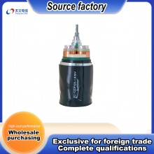 High-performance Anti-aging Armored Aluminum Cable