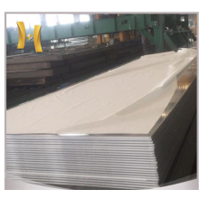 GB Standard 5083 5754  Aluminum Sheet