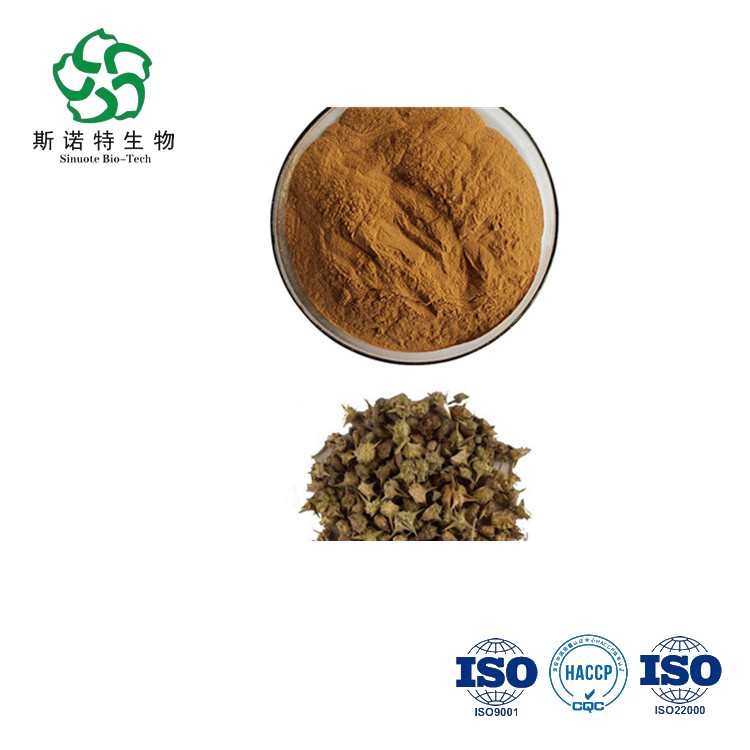 Protodioscine Tribulus Terrestris Extract Powder Protodioscine Tribulus Terrestris Extract Powder