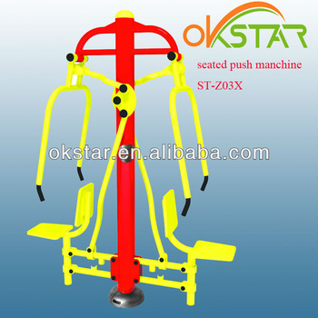 Outdoor Fitness Device -Pull Down Trainer