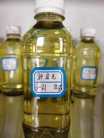 NaHS sodium hydrosulfide used for water treatment