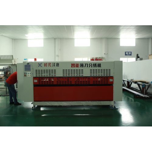 Easy to Operate Thin Blade Scorer for Box