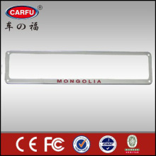 AUTO CAR plate frame