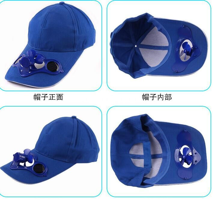 Solar Sunshade Cap