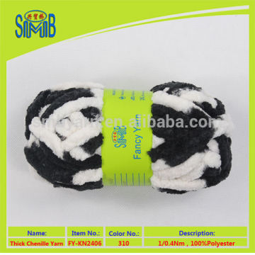 pure polyester chenille knitted yarn for knitting scarves factory yarn in China