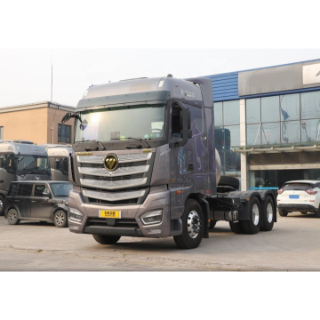 Best Selling 6x4 Tractor Truck: RC Tractor Trucks for Sale