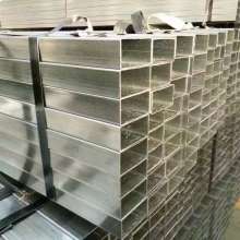 Galvanized Rectangular Square Steel Tube